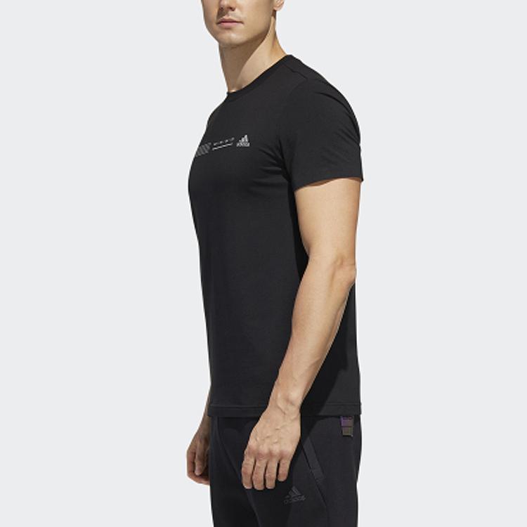 Adidas Minimalist Logo Solid Color Short Sleeve T-Shirt Men Tops Black GL5623