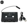 Uniwersalny konwerter Bluetooth 5.0, samochodowy konwerter kaset, samochodowy odtwarzacz MP3/SBC/stereo Bluetooth, adapter AUX