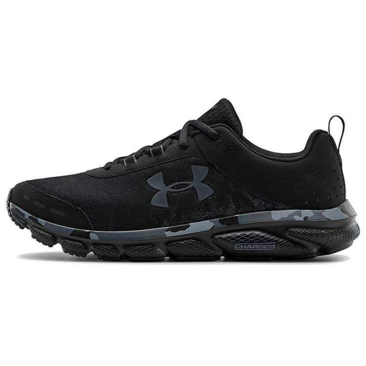 

Мужские кроссовки Under Armour Charged Assert 8 Black Camo 3023981-001