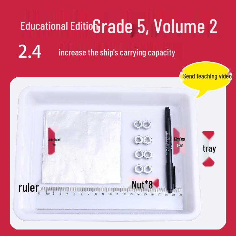 

Набор для научных экспериментов для 5 класса, 2 семестр: Увеличьте грузоподъемность лодки