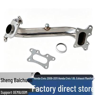 Custom Front Exhaust Pipe for 2006-2011 Honda Civic 1.8L