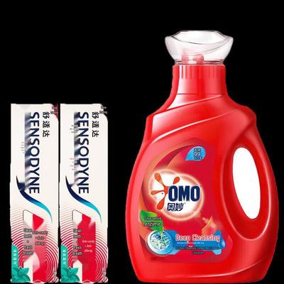 Oral Care & Laundry Essentials Bundle