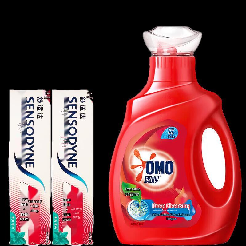 Oral Care & Laundry Essentials Bundle