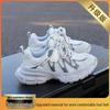 Kids' Casual 2026 Spring/Autumn Round Toe Breathable Mesh Sneakers for Short Children with Thick Sole
