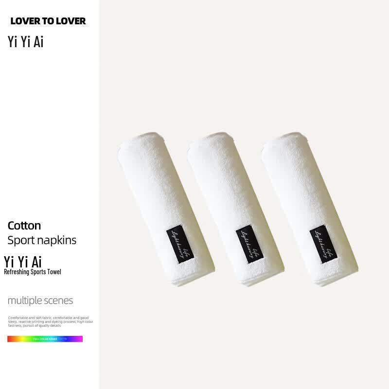 YiYiAi Sports Towel