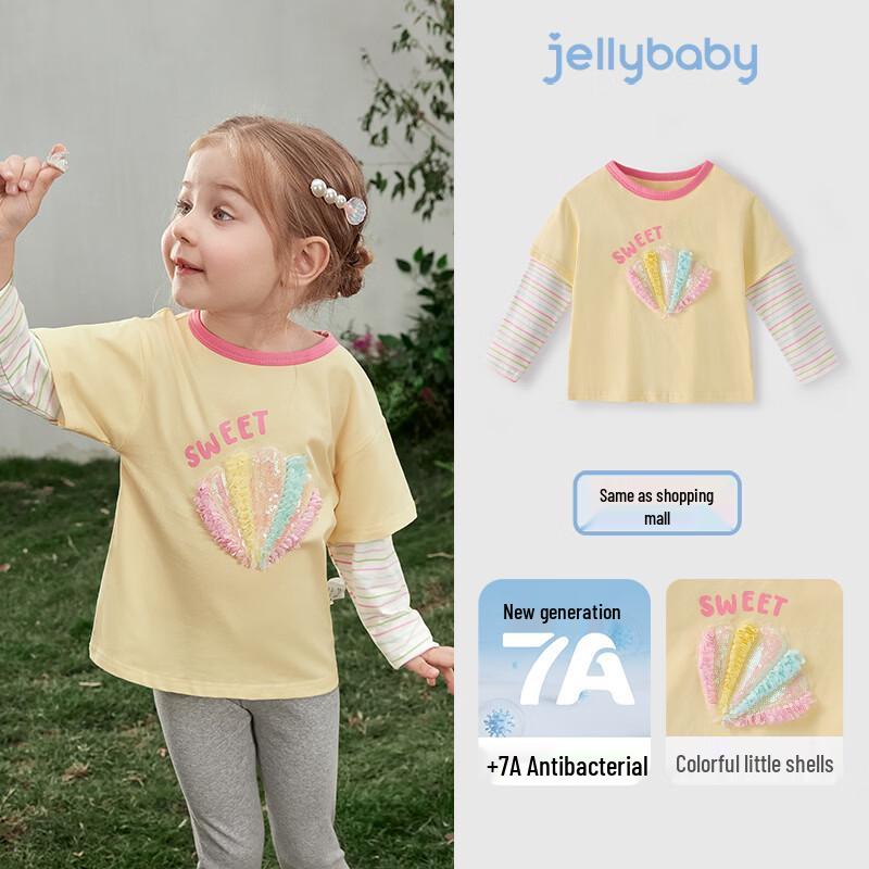 JELLYBABY Girls  Faux Two-Piece 7A Antibacterial Shell Print Striped T-Shirt 130