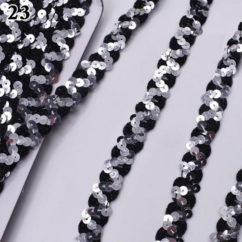 

11m S Shape Sequin Lace Trim Glitter Ribbon for Garments Hat Sewing Decoration DIY Handmade Shiny Sequins Craft Accessories about 11m
