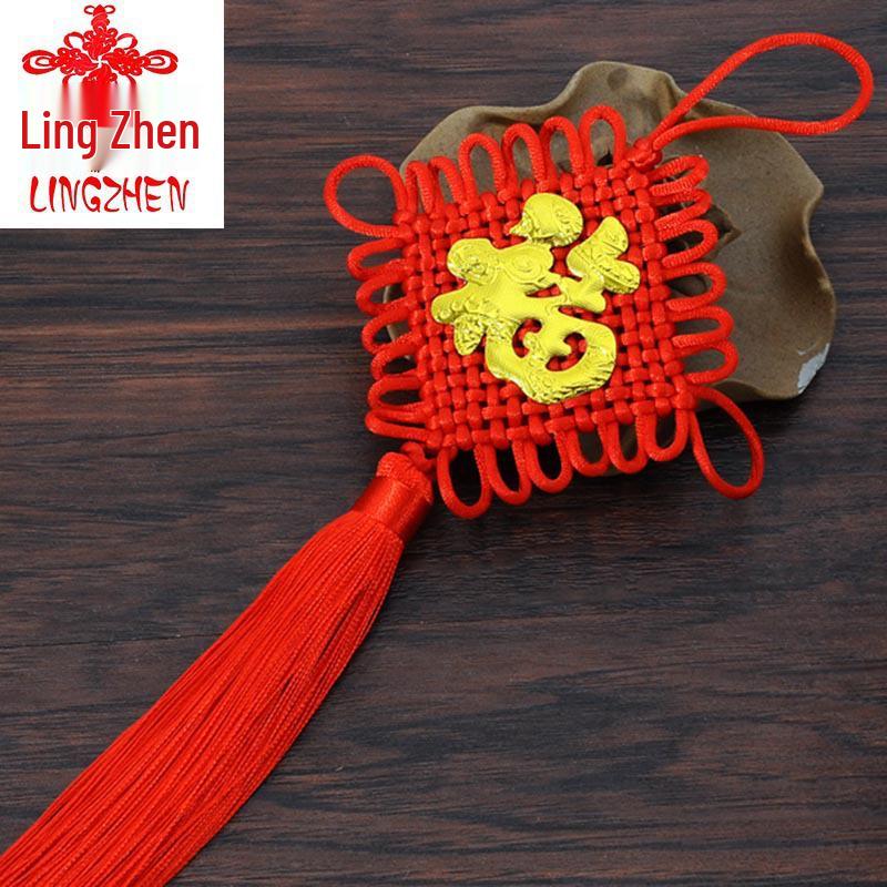 Handwoven 14-Plate Chinese Knot Tassel Pendant with Fu Character - Festive Decoration In Ancient and New Chinese Style, Size 4 Cord.