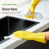 3M Household Rubber Cleaning Gloves