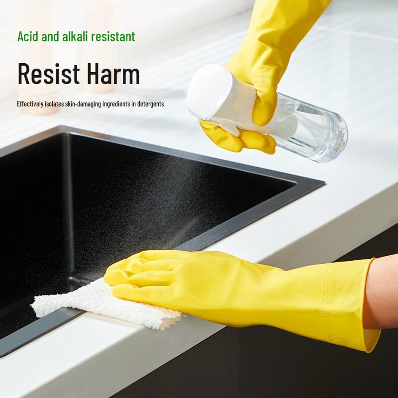 3M Household Rubber Cleaning Gloves