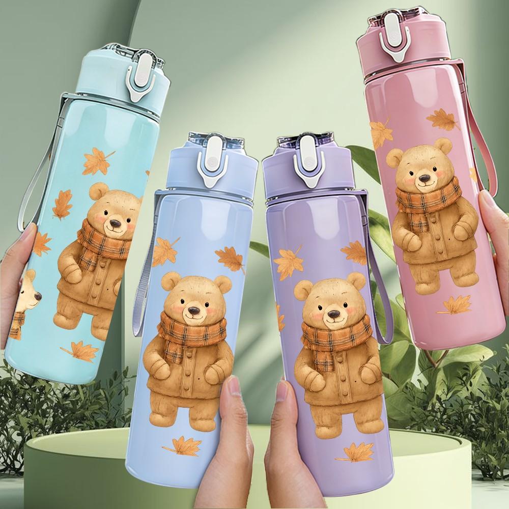 1PC Brown Deer Bear Family Group 750ml Color Plastic Sports Water Bottle Leakproof Flip Straw Lid For Sports Office Home Use