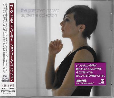 CD GRETCHEN PARLATO - The Gretchen Parlato Supreme Collec RPOZ10017 Core Port 2015 Japon Jazz Occasion