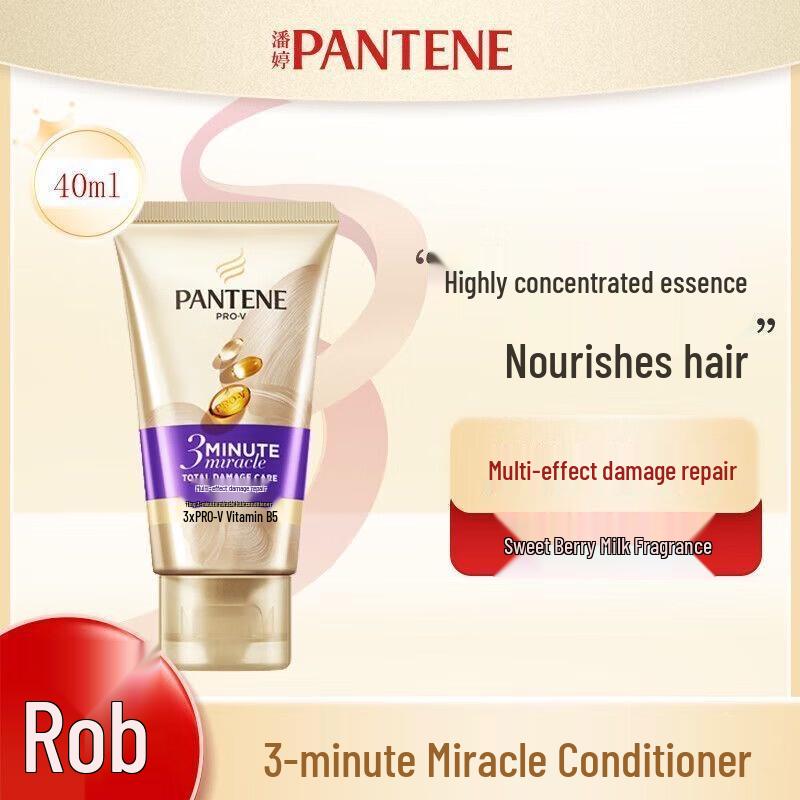 

Pantene 3-Minute Miracle Hair Conditioner 40ml