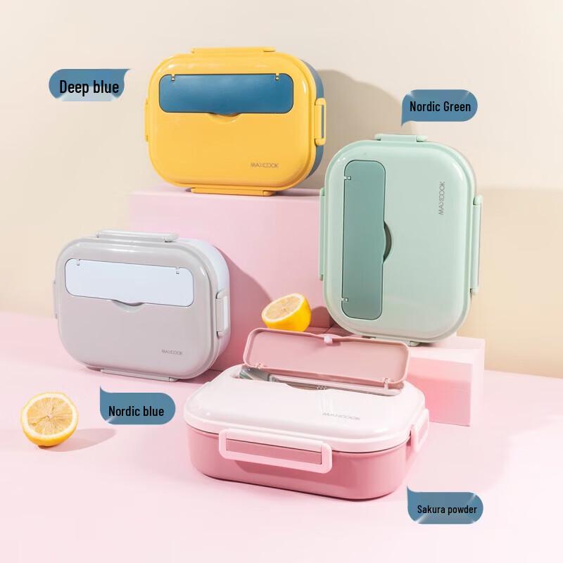 Meichu 304 Stainless Steel 5-Compartment Lunch Box 2090₽