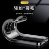Applicable to vivox111Ultra mobile phone case New vivox111Ultra transparent silicone soft case protective soft case