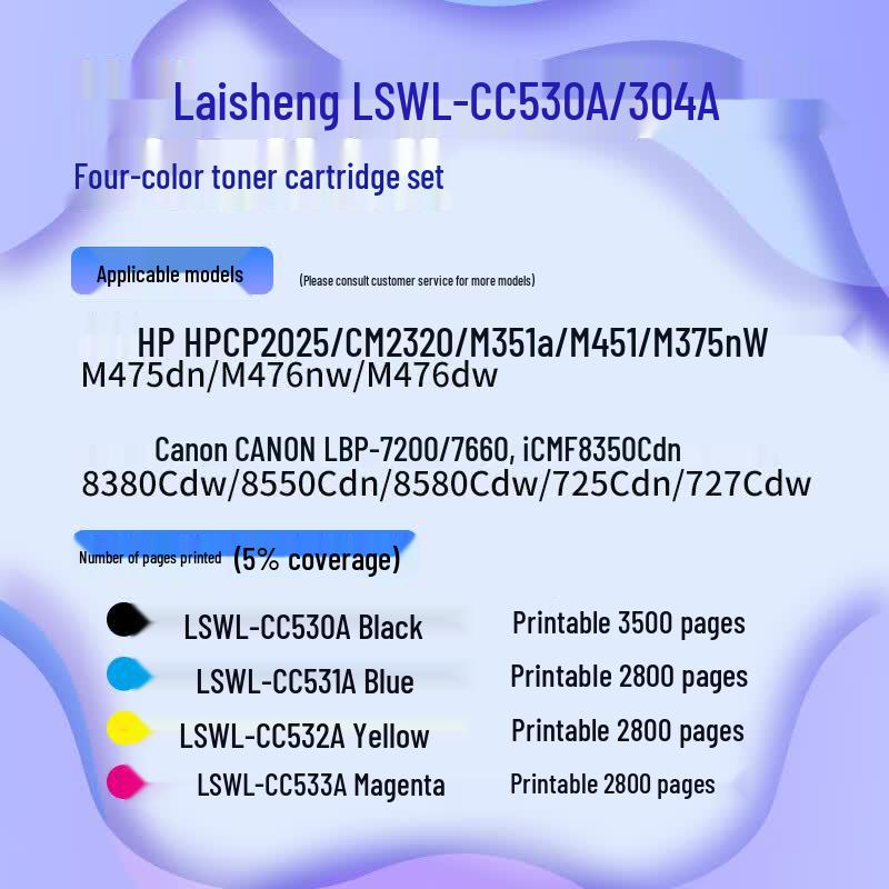 Set de Cartuchos de Tóner Compatibles Layseng CC530A/304A para Impresoras HP/Canon