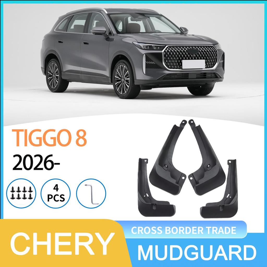 Compatible Mud Flaps for Chery Tiggo 8 (2026) - Auto Tire Accessory