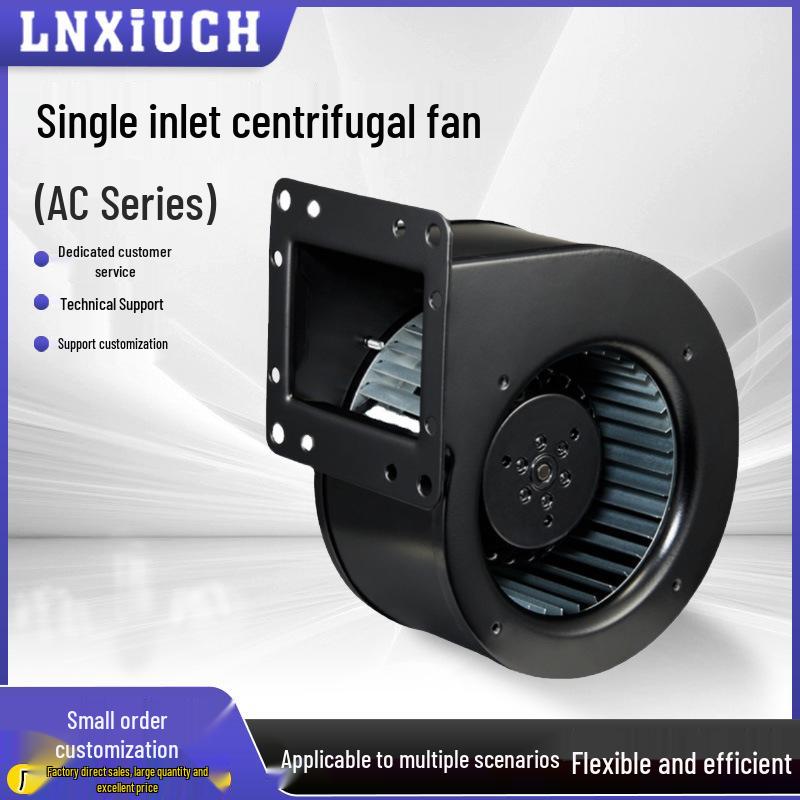 

Adjustable Speed AC External Rotor Forward-Curved Exhaust Fan YWFF4E-130A/220V Single Speed