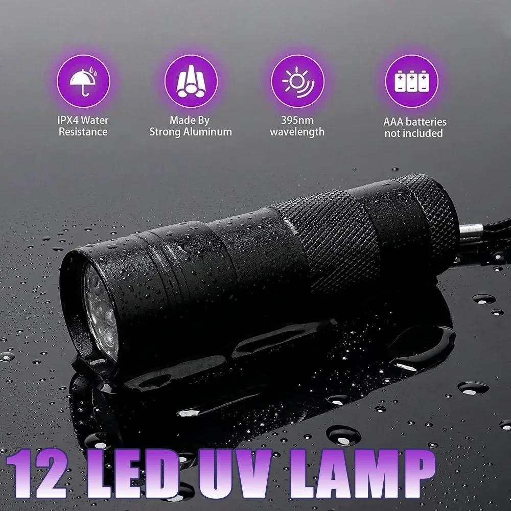LED portable UV flashlight, black light,  ultraviolet torch, Black light detector for dog urine