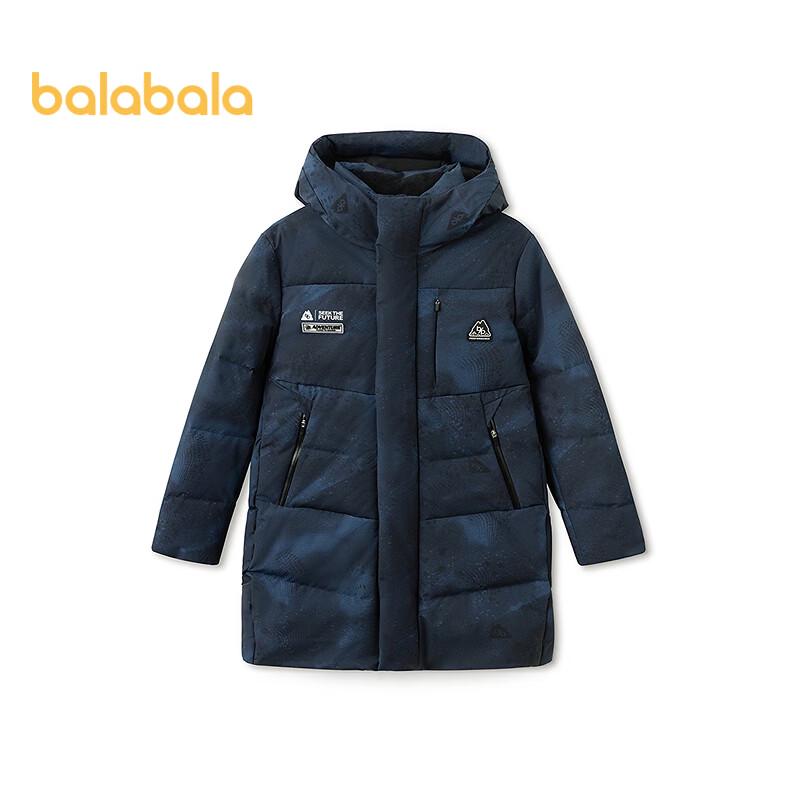 Balabala Boys' Mid-Length Hooded Down Jacket