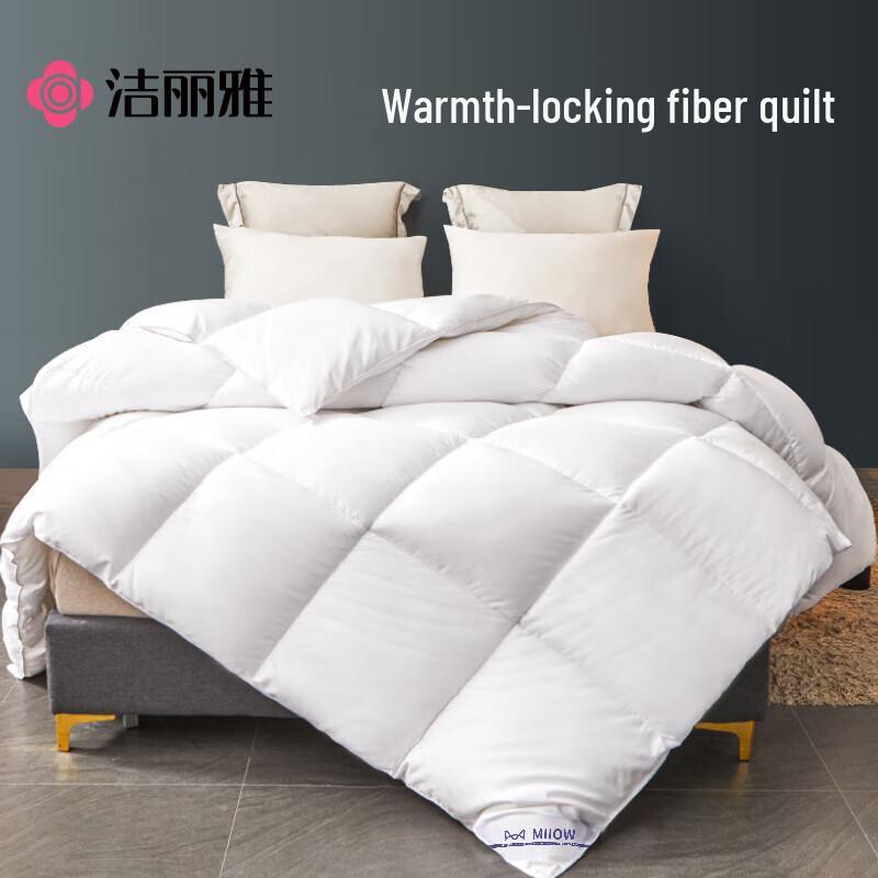 

Jellyat Class A All-Season Duvet Insert Series 150x200cm