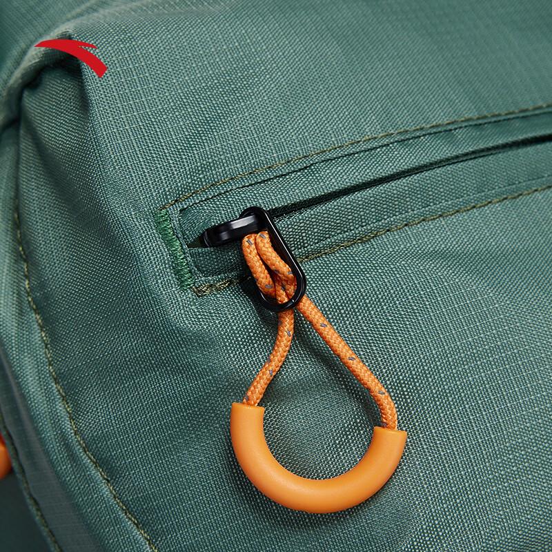 Anta X China National Geographic TT12 Unisex Hiking Backpack