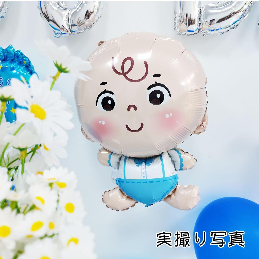 Kira Lemon Welcome Baby Balloon Decoration Set Boy Baby Shower Gender Reveal Birth Celebration Discharge Party