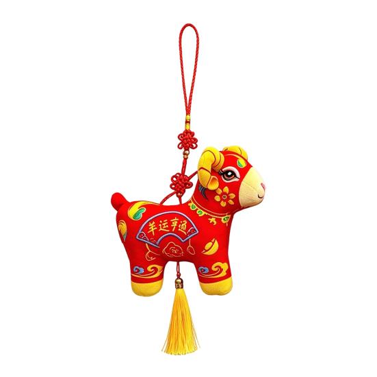 Auspicious Animal Hanging Charm Chinese New Year Sheep Plush Ornament, Traditional Embroidery Lamb Red Fabric Decor Pendant with Tassel, Zodiac Mascot