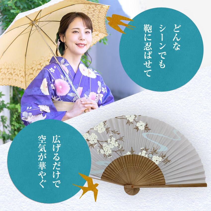 [Osaka Choseido] Damski wachlarz papierowy, stylowy i uroczy, w stylu japońskim, idealny na festiwale, w pudełku, z motywem sakury i płynącej wody