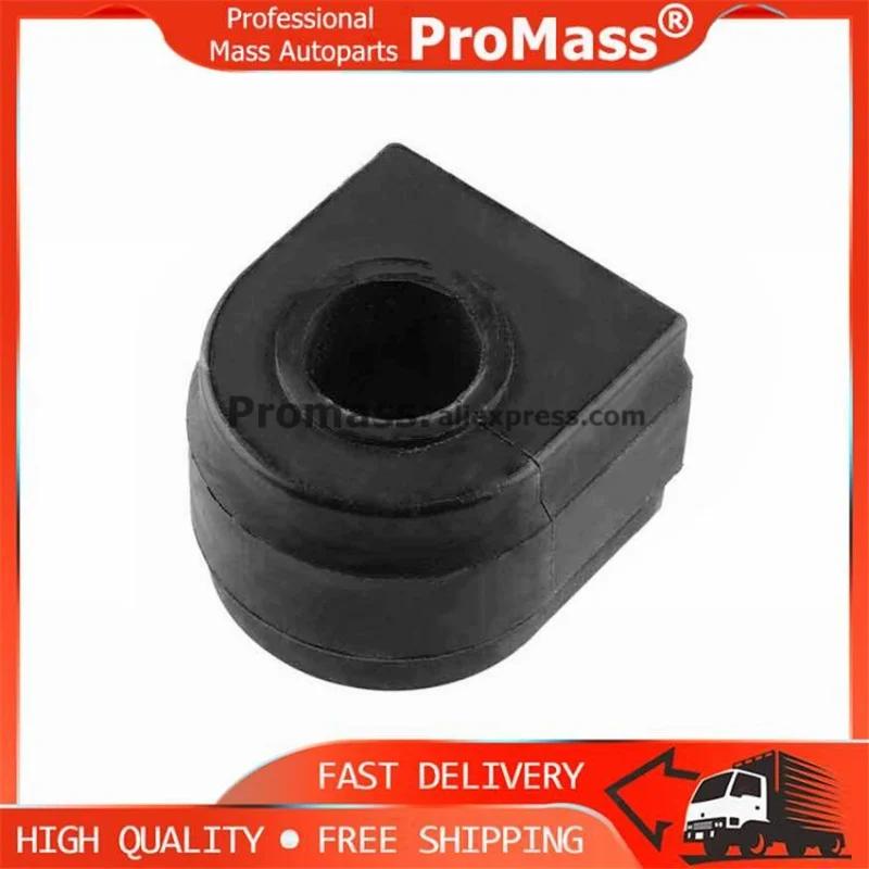 2 PCS New 31356854141 31356863638 31356863402 Front Stabilizer Sway Bar Bushing For BMW X5 F15 X6 F16 2012-2019