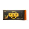150g Organický bylinný čaj Ženšen Ten Treasure Tea Čaj Renshenshibao Zdravý nápoj