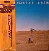 LP Record VARIOUS  The Best Of Country Music RPL3537 RCA 1982 Japan Obi CountryFolk Used