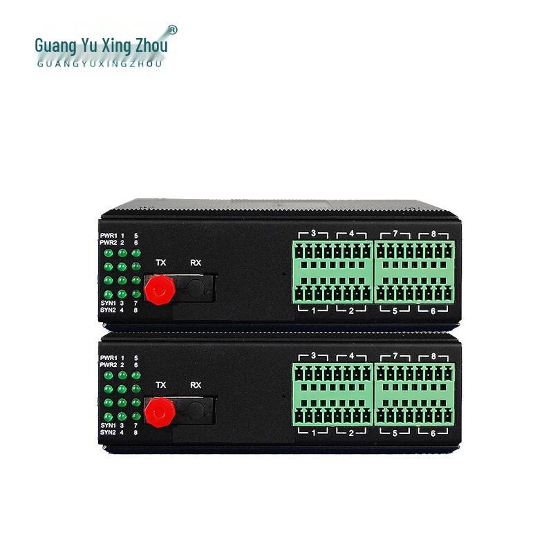 GY-DL10 Industrial 1-Channel Analog Optical Transceiver