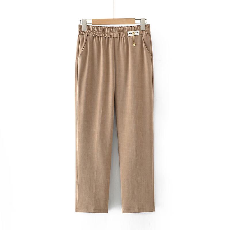 Hodo Women's Casual Elastic Waist Straight-Leg Pants