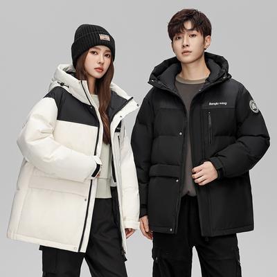 Winter Short Down Jacket Men and Women Couples Thickened Hooded Loose Youth Warm Top 90 White Duck Down Jacket