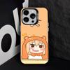 Anime Doma U-Umaru Phone Case For iPhone 17,16,15,14,13,12,11,Pro,Max,Plus,E,Air,Mini Black Tpu Cover