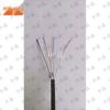 Zhongxun Flat Drop Fiber Optic Cable with Steel Wire