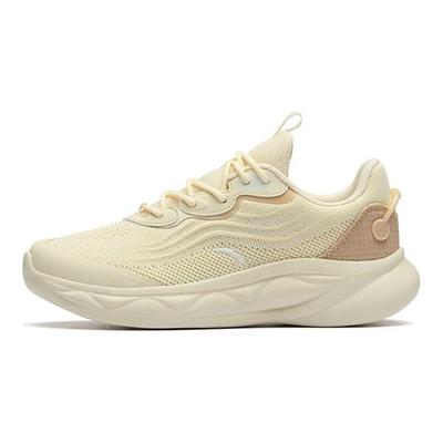 Mian Mian Tan 2 Niedrige Laufschuhe Damen Sneaker Haferflocken-Weiß 922225535-5