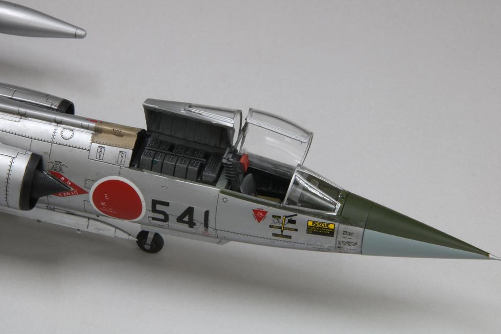 Fine Molds 1/72 Jet Aircraft Series Air Self-Defense Force F-104J Fighter "Eiko" Plastic Model FF07 (Airplane)