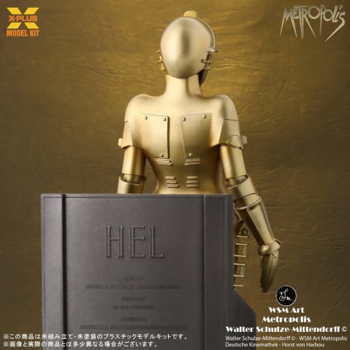 X-Plus Metropolis Maria 1/8 scale unpainted and unassembled plastic model kit