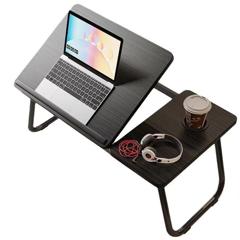 Dunzhu Foldable Adjustable Laptop Desk