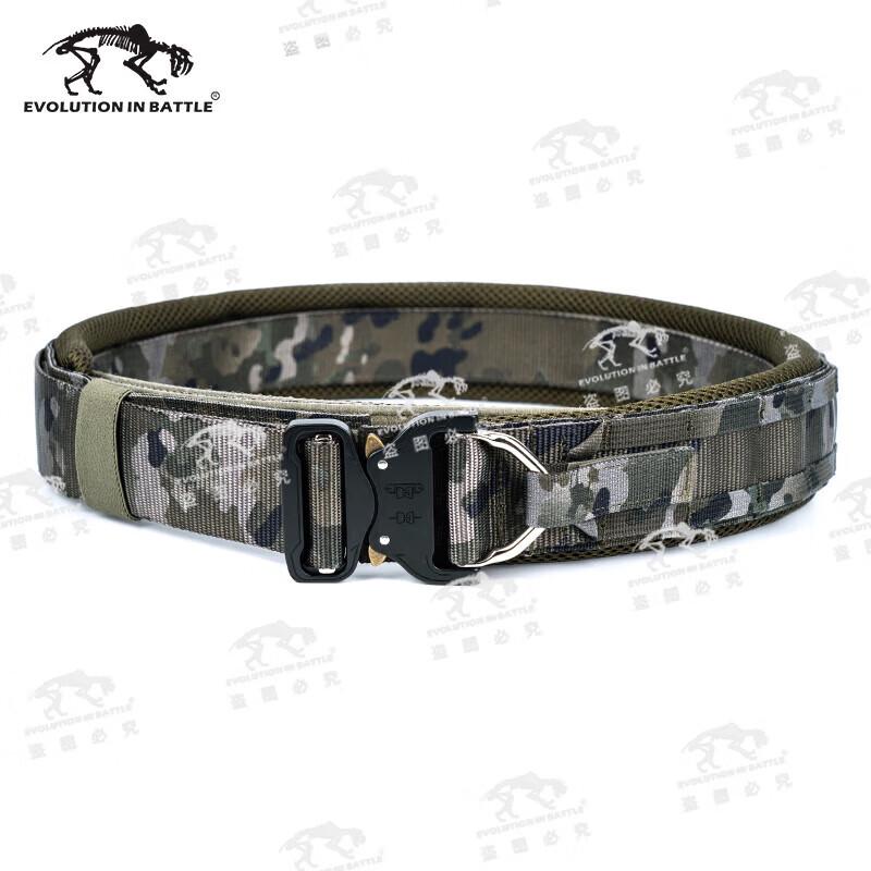 Легкий тактический ремень 3-в-1  Свирепый Тигр