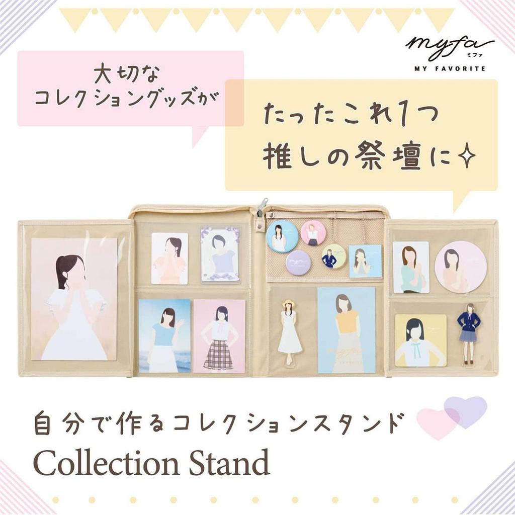 LIHIT LAB myfa Collection Stand of A3303-16 (Set 2)