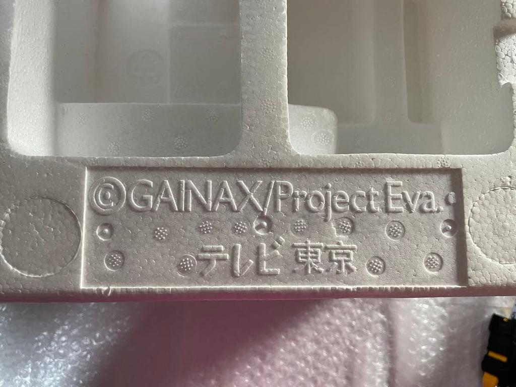 [USED] Ai Yori Aoshi Sakuraba Aoi Figure