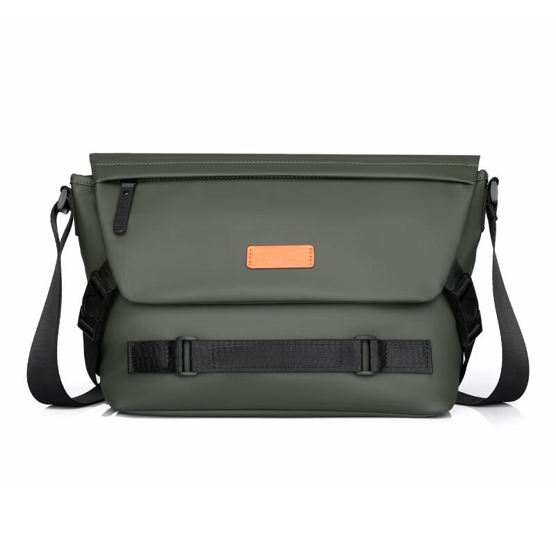 Men's Utility Casual Crossbody Bag