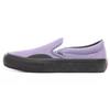 Slip-On Lizzie Armanto X Slip-On Pro 'Lavender Pack' VN0A347VVGJ