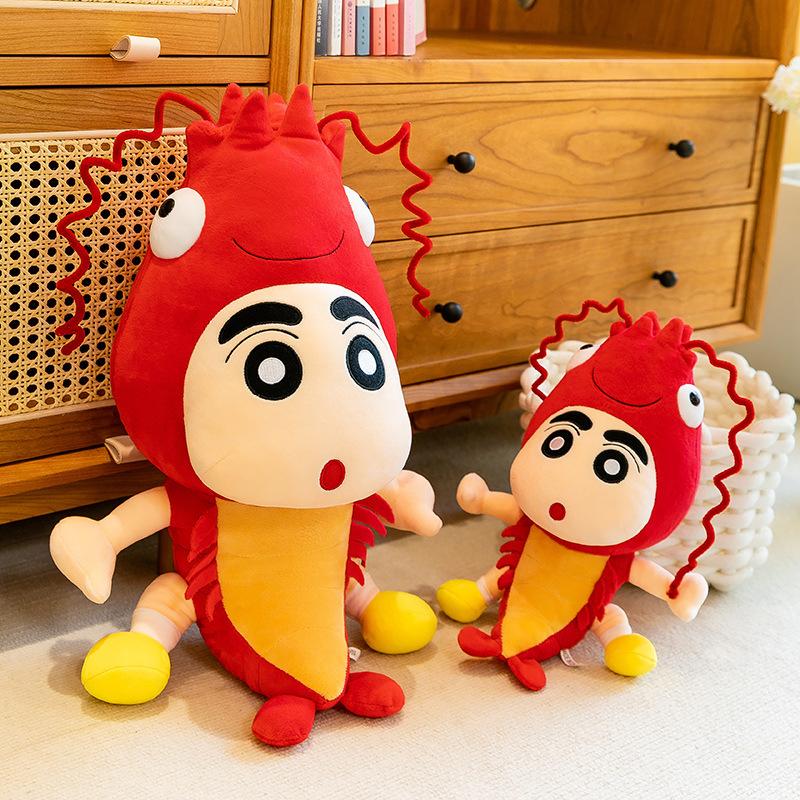 Creative Lobster Crayon Small New Doll Doll Funny Anime Peripheral Plush Toy Children's Sleeping Pillow Gift