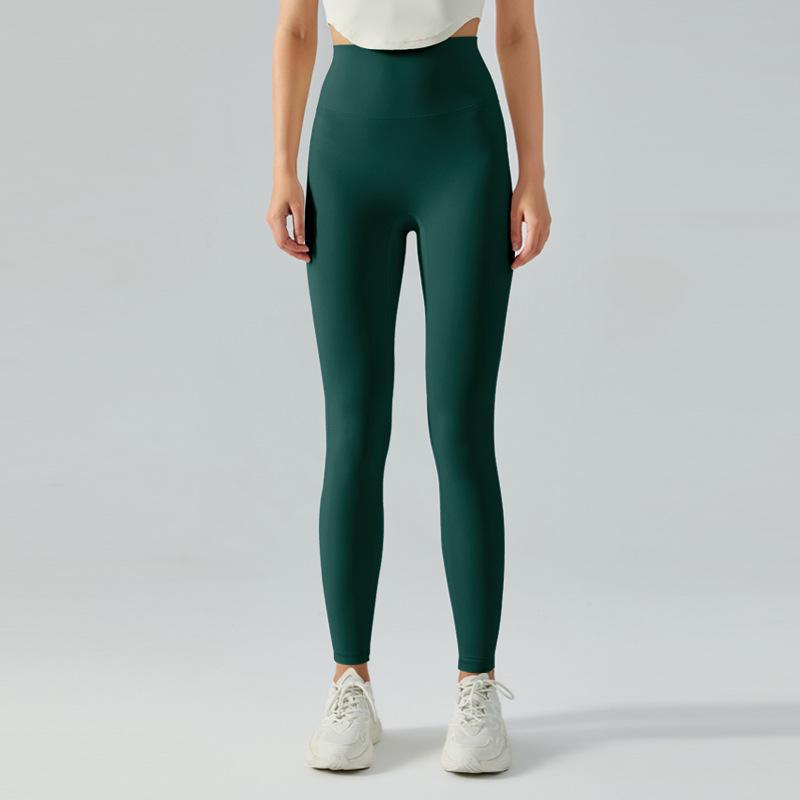 Nude Feel High Waist Tummy Control Yoga Pants: Double-Sided Brushed Booty Lifting Running Tights