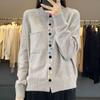 Round Neck Multi-buckle Pocket Knit Cardigan for Women In Autumn and Winter New Loose and Fashionable Versatile Long-sleeved Jacket Warm Top