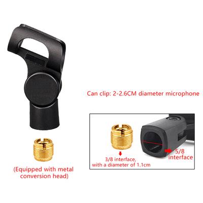1Pc Universal Adjustable Microphone Clamp Accessory Clip Holder With Plastic Adapter For Microphone Stand Suspension Arm